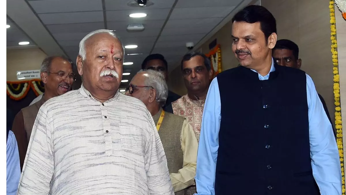 BJP ने यूं ही नहीं लहराया महाराष्ट्र में जीत का परचम, RSS ने झोंक दी थी पूरी ताकत