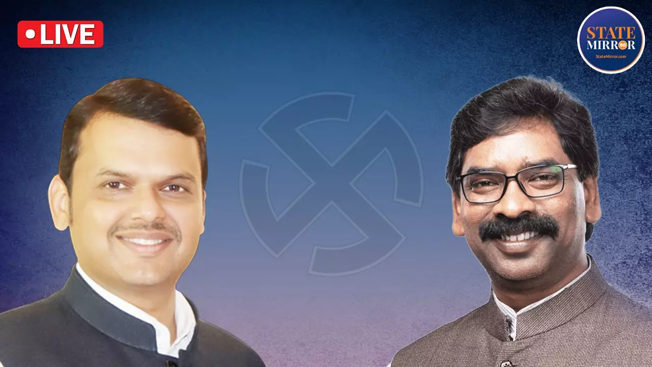 Election Result Live: महाराष्ट्र.. महायुति.. महा-पावर, जेल से लौटने के बाद में हेमंत ही असली किंग