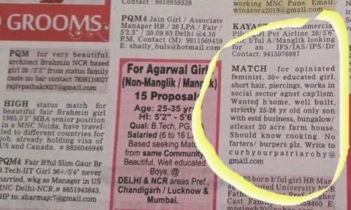 महिला को चाहिए ऐसा दूल्हा, सोशल मीडिया पर वायरल हुआ अजीबोगरीब वैवाहिक विज्ञापन