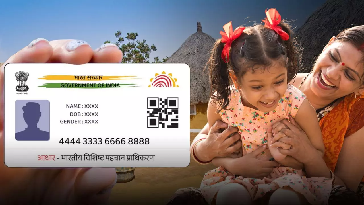 Sukanya Samriddhi Account: क्या सुकन्या समृद्धि अकाउंट खोलने के लिए बेटियों का आधार कार्ड है जरूरी?