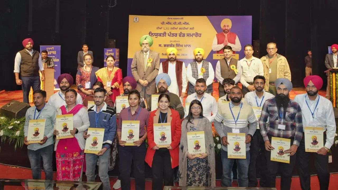 भगवंत मान ने 1311 युवाओं को सौंपे नियुक्ति पत्र, बोले- युवा नौकरियों के हकदार