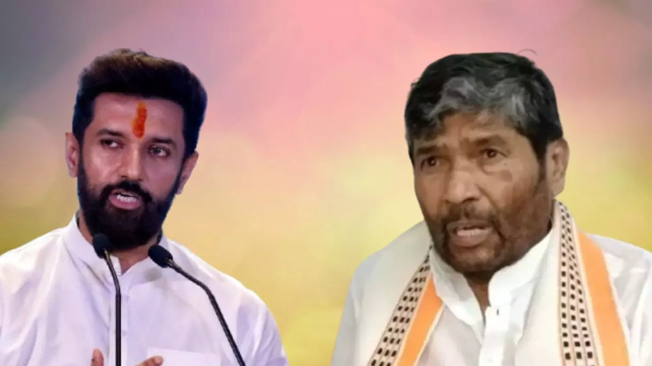 पार्टी के बाद होगा घर का बंटवारा! घर तक पहुंची चाचा-भतीजा की लड़ाई, पशुपति पारस ने भाभी को क्यों किया बेघर? पार्टी के बाद होगा घर का बंटवारा! घर तक पहुंची चाचा-भतीजा की लड़ाई, पशुपति पारस ने भाभी को क्यों किया बेघर?