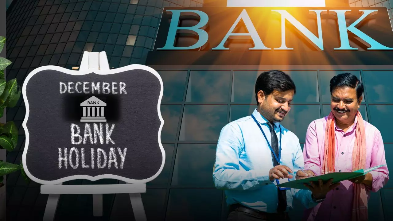 Bank Holidays December 2024: निपटा लें बैंक के जरूरी काम, आखिरी महीने में 17 दिनों की रहेगी छुट्टी