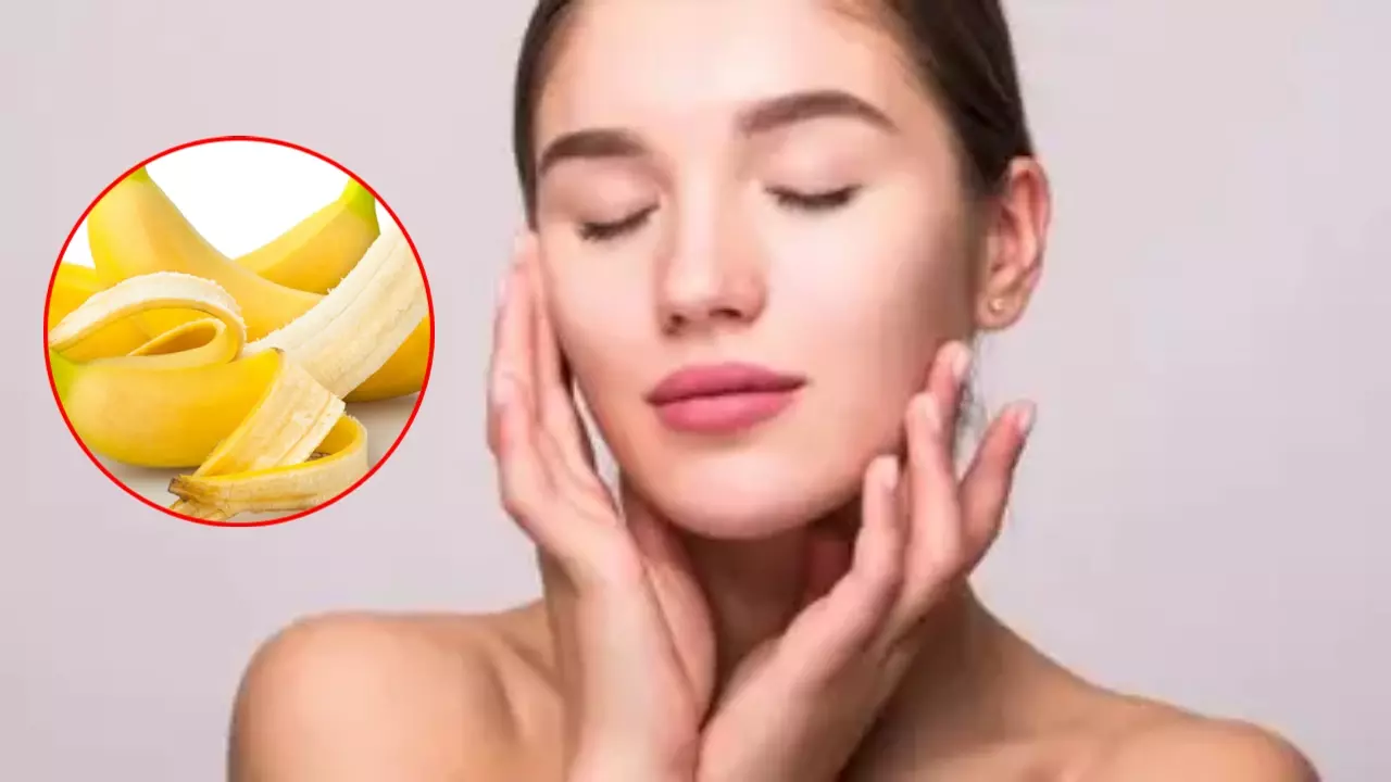 चेहरे के लिए बेहद फायदेमंद है यह फल, जानें कैसे करें इस्तेमाल