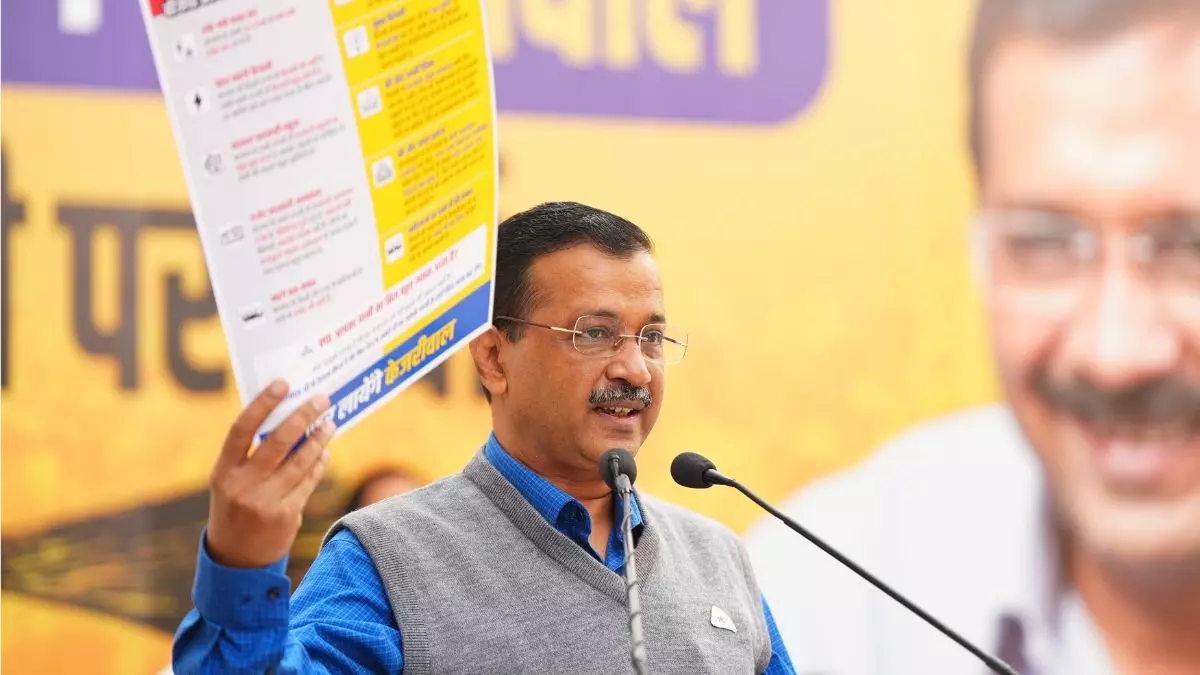 दिल्ली का किला कैसे फतह करेगी AAP? केजरीवाल ने बनाया यह मास्टर प्लान