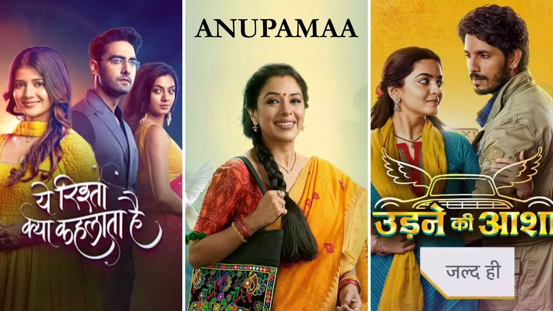 TV TRP : टीआरपी लिस्ट में Anupamaa का दबदबा, Bigg Boss को मिली इस नंबर की पोजीशन TV TRP : टीआरपी लिस्ट में Anupamaa का दबदबा, Bigg Boss को मिली इस नंबर की पोजीशन