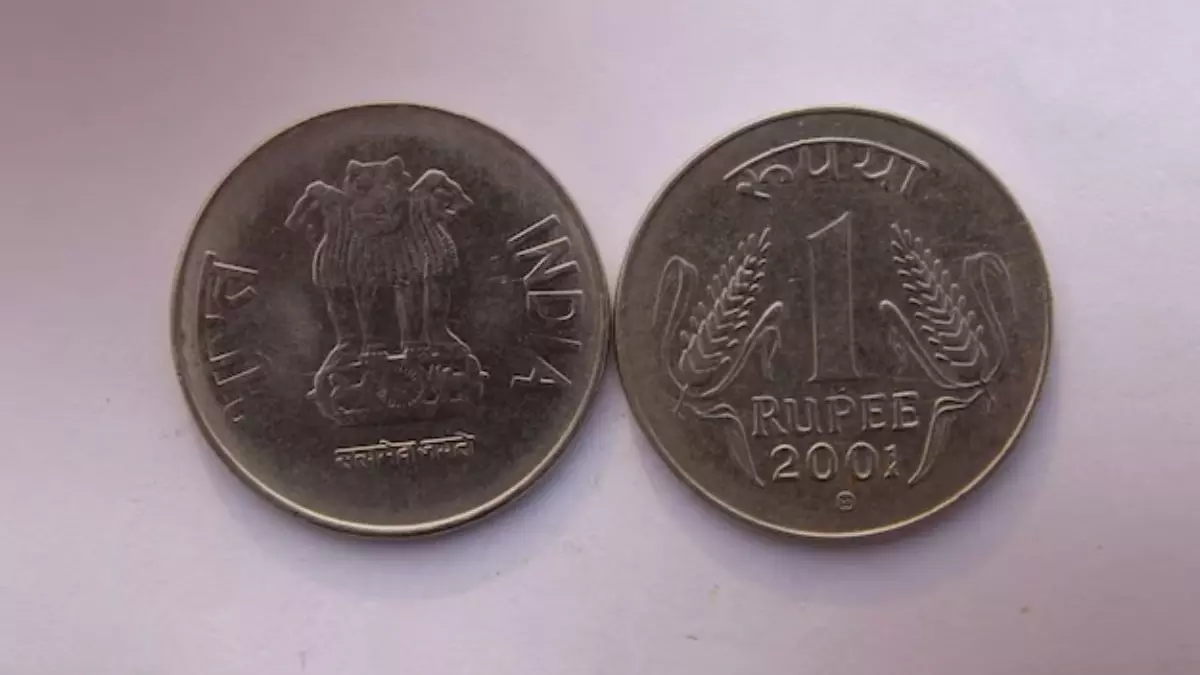 एक रुपये का सिक्का बनाने में कितना आता है खर्च? कीमत से भी अधिक है लागत
