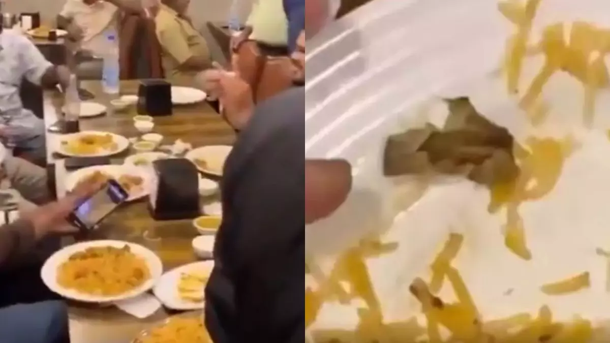Cigarette Biryani! रेस्टोरेंट में ग्राहकों को बिरयानी में सिगरेट के टुकड़े मिलने का वीडियो वायरल