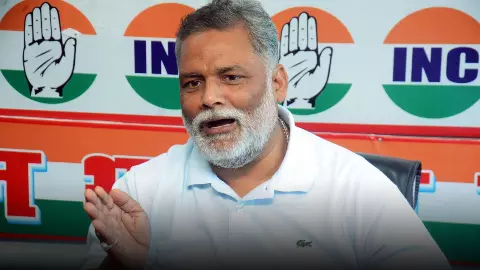 बेरोजगारी पेंशन छोड़िए अब S@# पेंशन चालू करिए, किस बात पर भड़क गए Pappu Yadav?