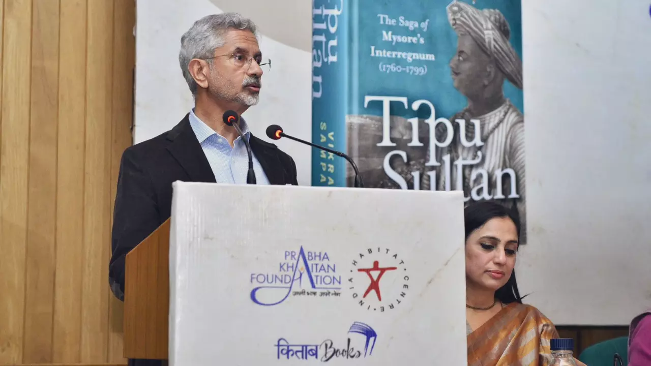 टीपू सुल्तान ने अंग्रेजों को धूल चटाया, लेकिन..., बुक लॉन्चिंग पर एस जयशंकर ने खोले इतिहास के पन्ने