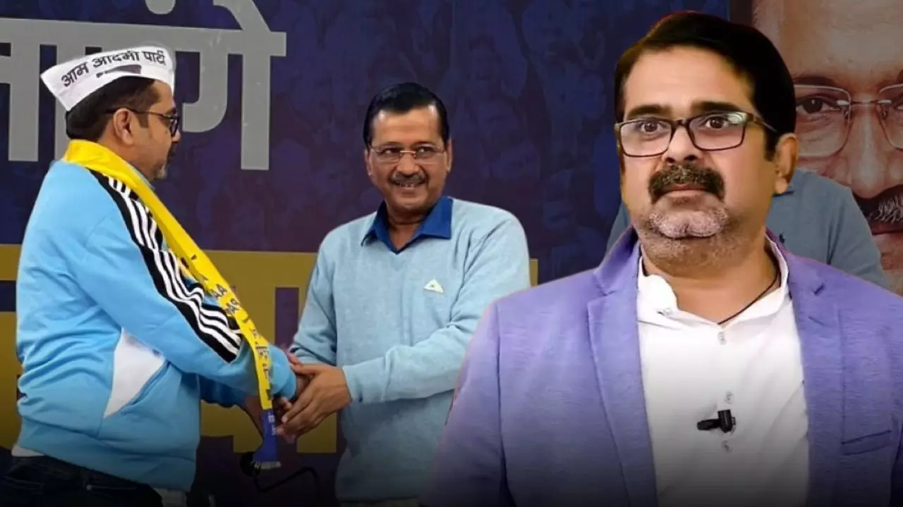 पॉलिटिक्स में अवध ओझा ने क्यों की एंट्री? AAP में शामिल होने के बाद दिया ये जवाब