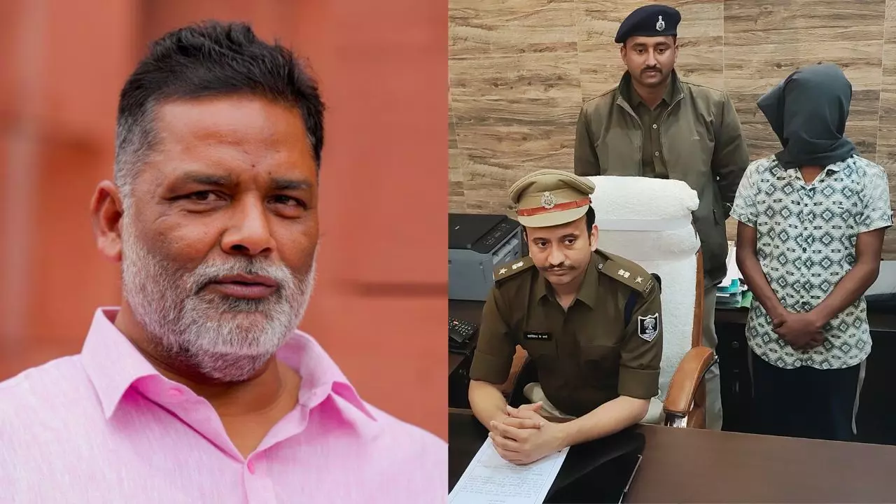 कौन है पप्पू यादव को धमकी देने वाला रामबाबू यादव? 2 लाख रुपये के लिए लॉरेंस गैंग के नाम पर दी थी धमकी