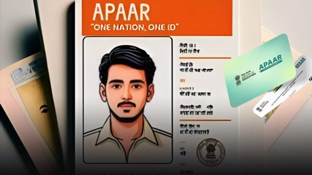 APAAR ID: सभी छात्रों के लिए बड़े काम की चीज है ये 12 अंक की ID, क्या-क्या होंगे फायदे, जानिए सब कुछ