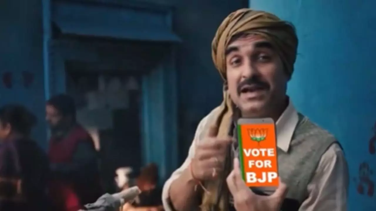 AAP ने पंकज त्रिपाठी का वीडियो किया था पोस्ट, किया डिलीट; BJP बोली- चोर चोरी से जाए हेराफेरी से न जाए