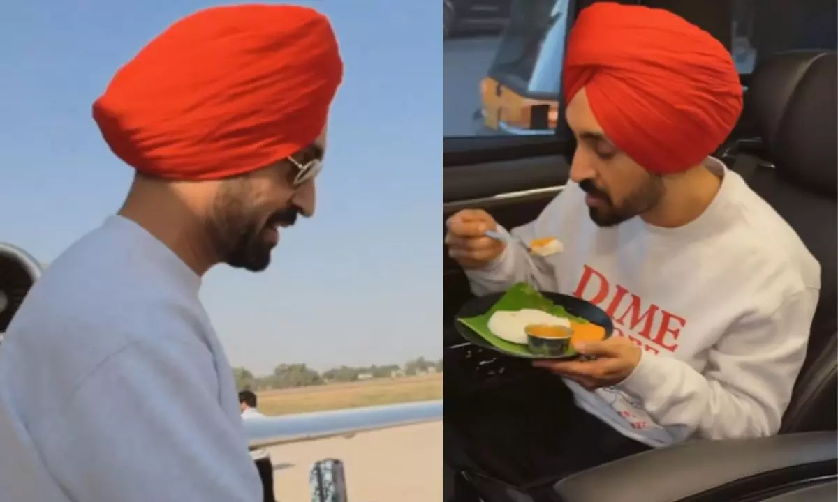 कॉन्सर्ट से पहले दिलजीत दोसांझ ने इस फेमस कैफे में साउथ इंडियन फूड का उठाया लुत्फ, शेयर किया वीडियो कॉन्सर्ट से पहले दिलजीत दोसांझ ने इस फेमस कैफे में साउथ इंडियन फूड का उठाया लुत्फ, शेयर किया वीडियो