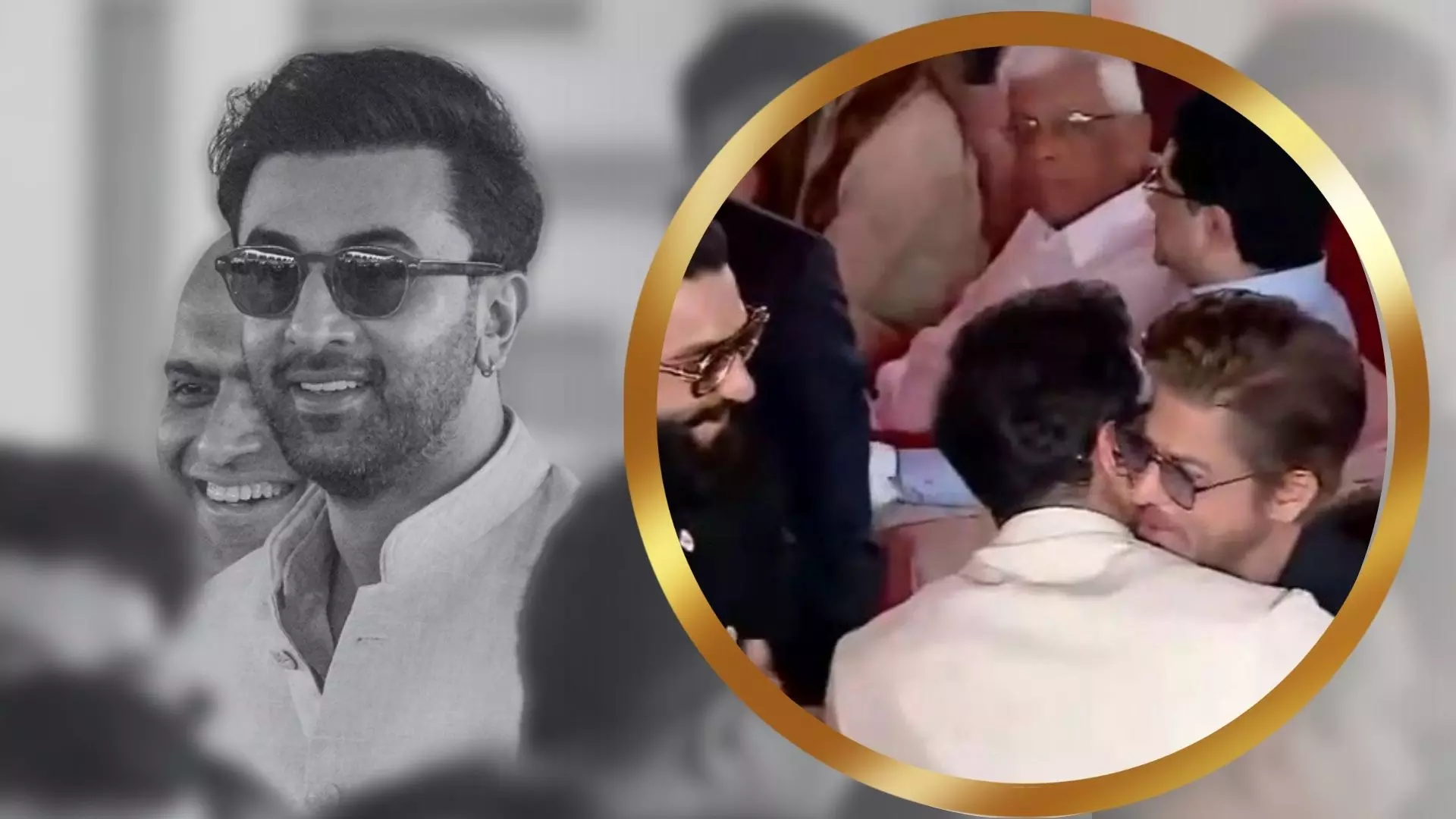 Ranbir Kapoor के इस अंदाज ने जीता फैंस का दिल, शपथ ग्रहण समारोह से Shahrukh Khan के साथ वायरल हुआ वीडियो