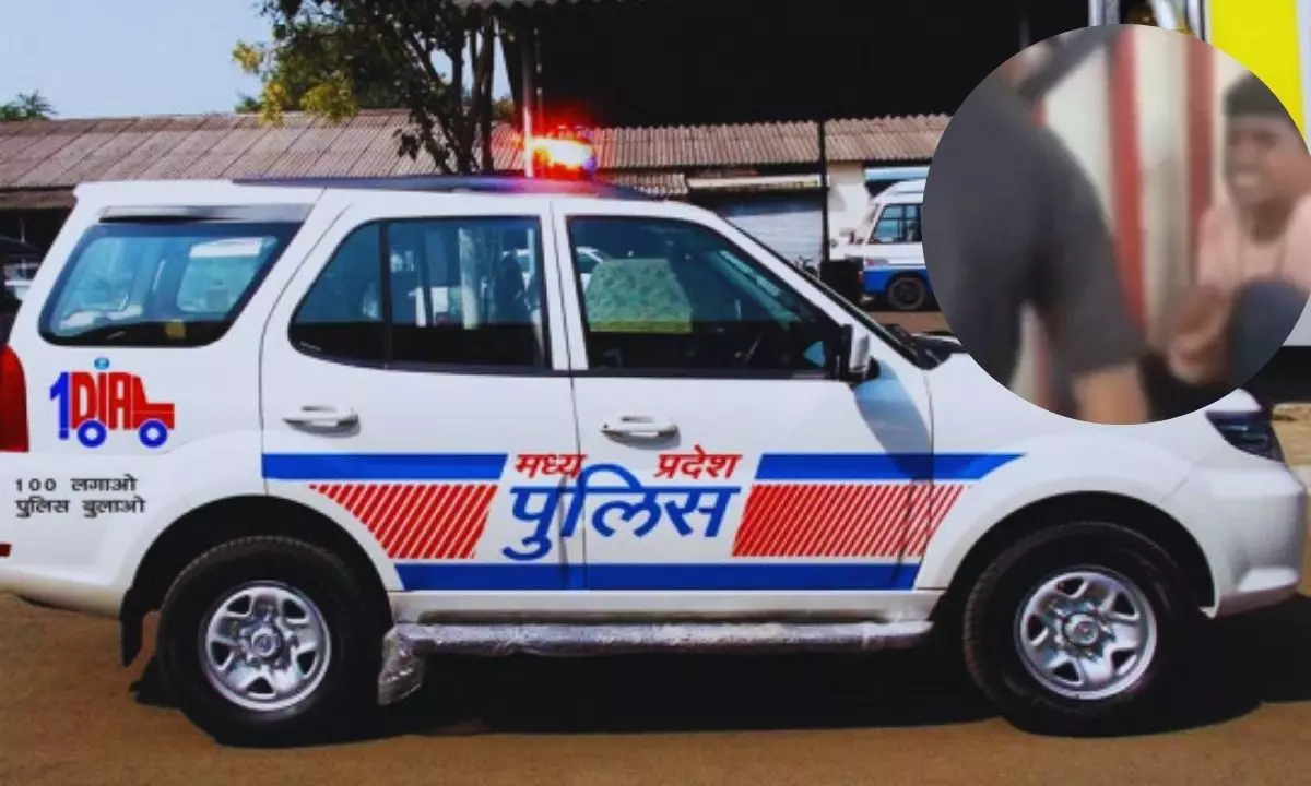 MP News: तीन नाबालिग बच्चों की बेरहमी से पिटाई कर लगवाए जय श्री राम के नारे, FIR दर्ज