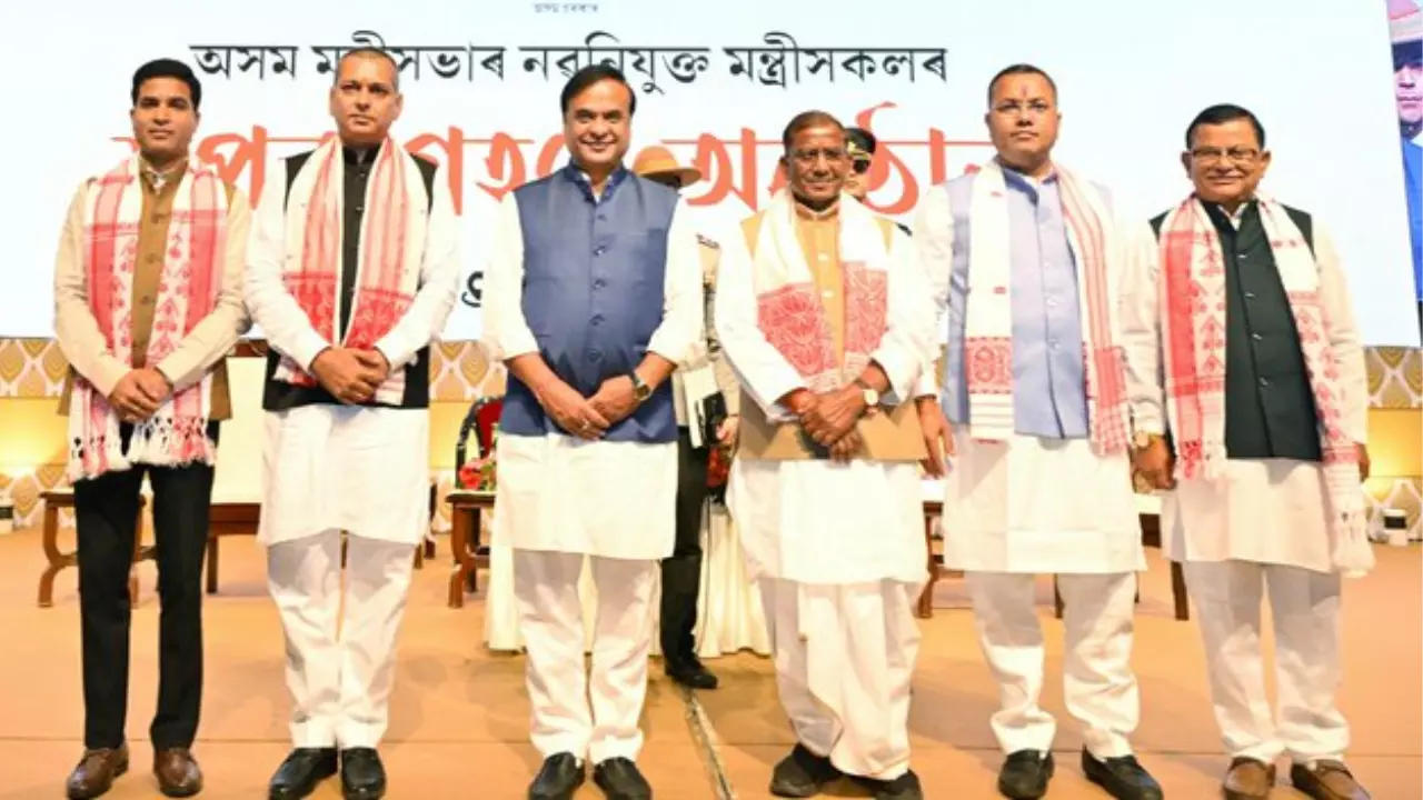 असम कैबिनेट में शामिल हुए चार और मंत्री, जानें किसे मिली कौन-सी जिम्मेदारी?