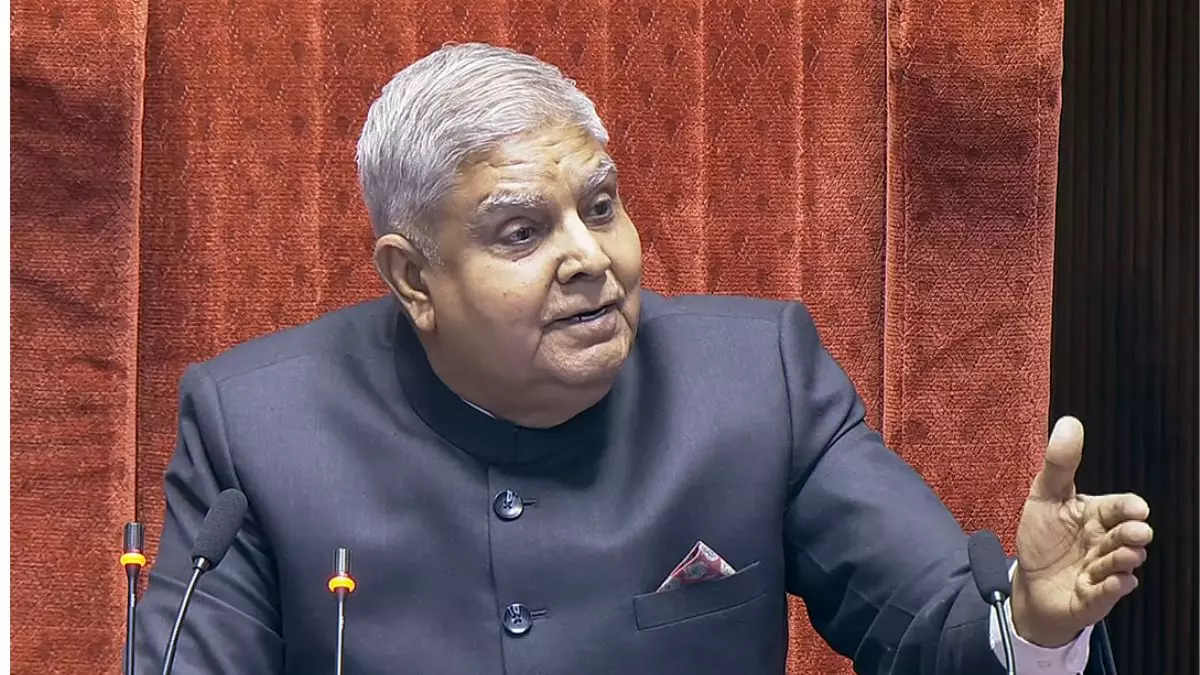 उपराष्ट्रपति जगदीप धनखड़ की तबियत बिगड़ी, AIIMS में भर्ती; क्या बोले डॉक्टर? उपराष्ट्रपति जगदीप धनखड़ की तबियत बिगड़ी, AIIMS में भर्ती; क्या बोले डॉक्टर?