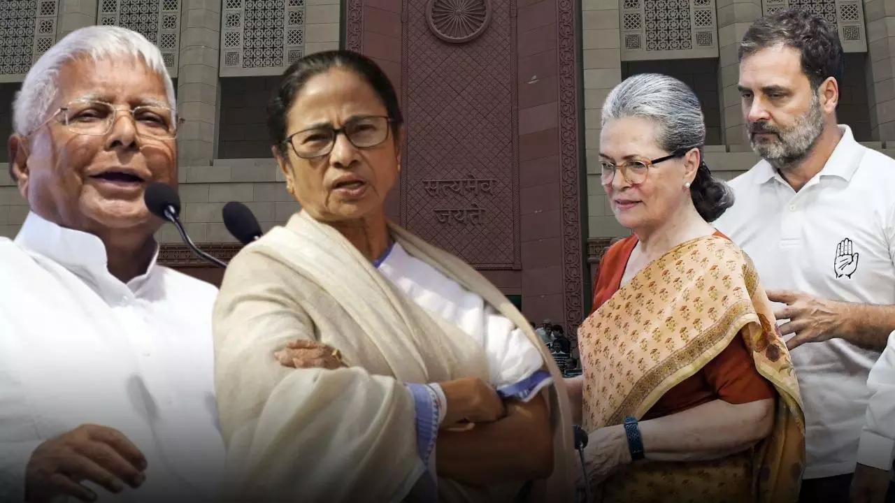 क्या कांग्रेस के हाथ से छिन जाएगी INDIA BLOC की कमान? ममता बनर्जी के समर्थन में कई दिग्गज क्या कांग्रेस के हाथ से छिन जाएगी INDIA BLOC की कमान? ममता बनर्जी के समर्थन में कई दिग्गज