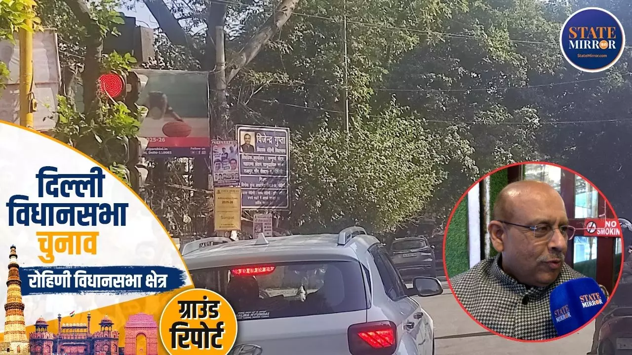 Ground Report: हमें फ्री की चीजें नहीं विकास चाहिए, क्या तीसरी बार भी बजेगा विजेंद्र गुप्ता का डंका?