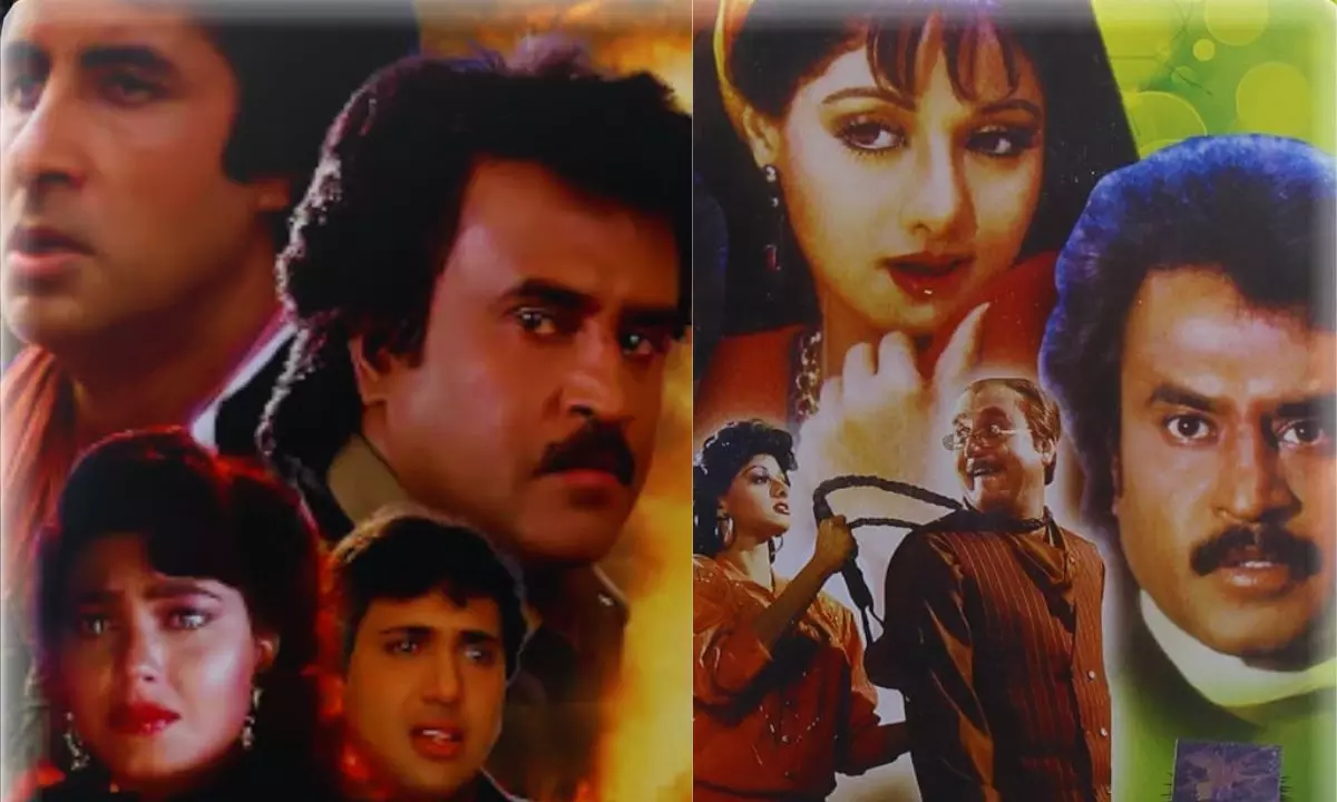 Rajinikanth Birthday: रजनीकांत की 5 धांसू फिल्में, चालबाज से लेकर फूल बने अंगारे ने की करोड़ों में कमाई Rajinikanth Birthday: रजनीकांत की 5 धांसू फिल्में, चालबाज से लेकर फूल बने अंगारे ने की करोड़ों में कमाई
