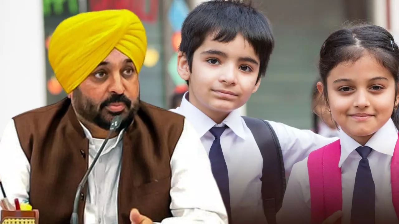 अब टिफिन में नहीं मिलेगा पिज्जा-पास्ता, CM मान का Play School के लिए नया फरमान