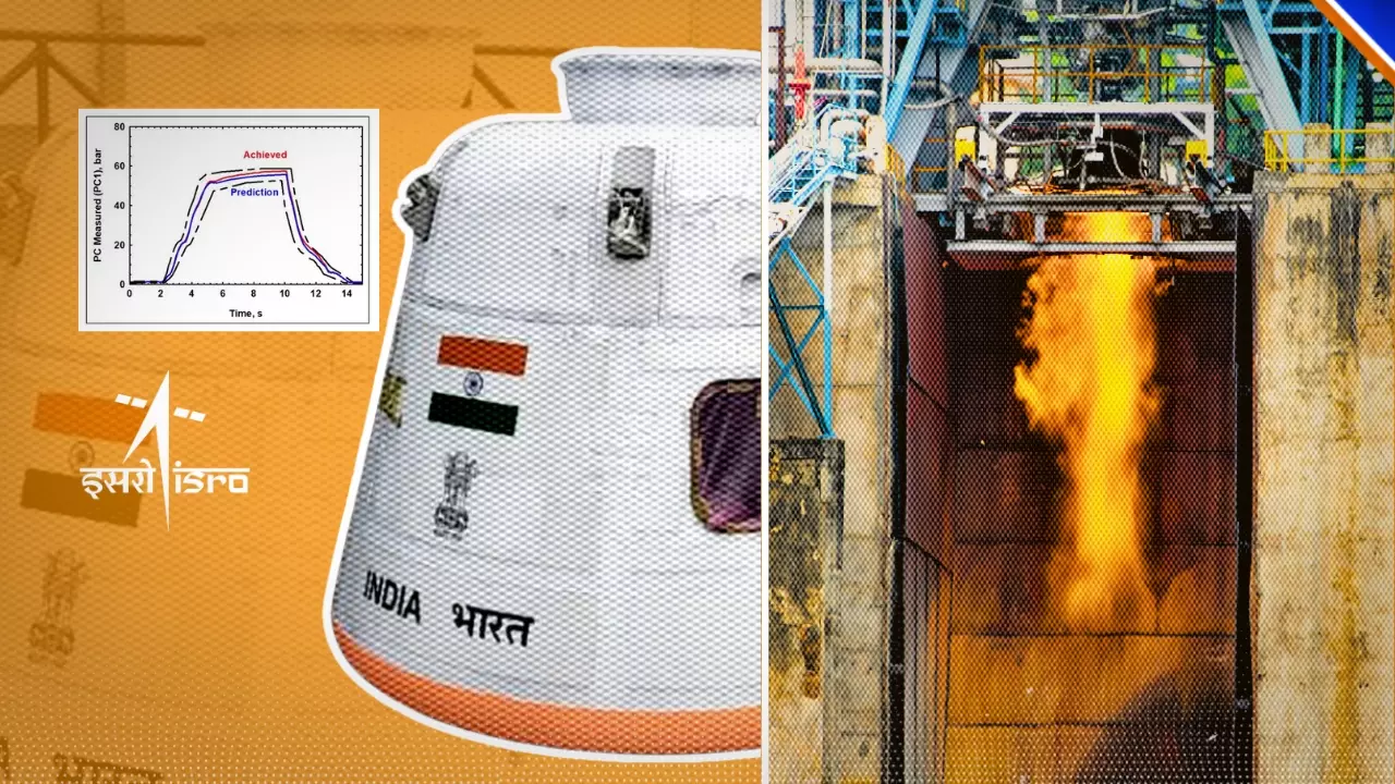 CE20 क्रायोजेनिक इंजन जो गगनयान को ले जाएगा स्पेस में, भारत के लिए क्यों बड़ी है ये अचीवमेंट CE20 क्रायोजेनिक इंजन जो गगनयान को ले जाएगा स्पेस में, भारत के लिए क्यों बड़ी है ये अचीवमेंट