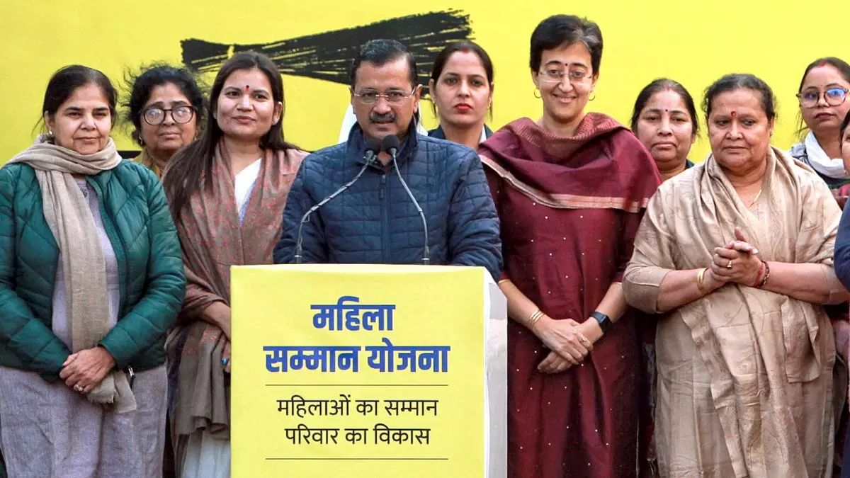 वित्त विभाग ने जताई थी चिंता, फिर भी केजरीवाल ने महिला सम्मान योजना का किया एलान; आखिर क्यों?