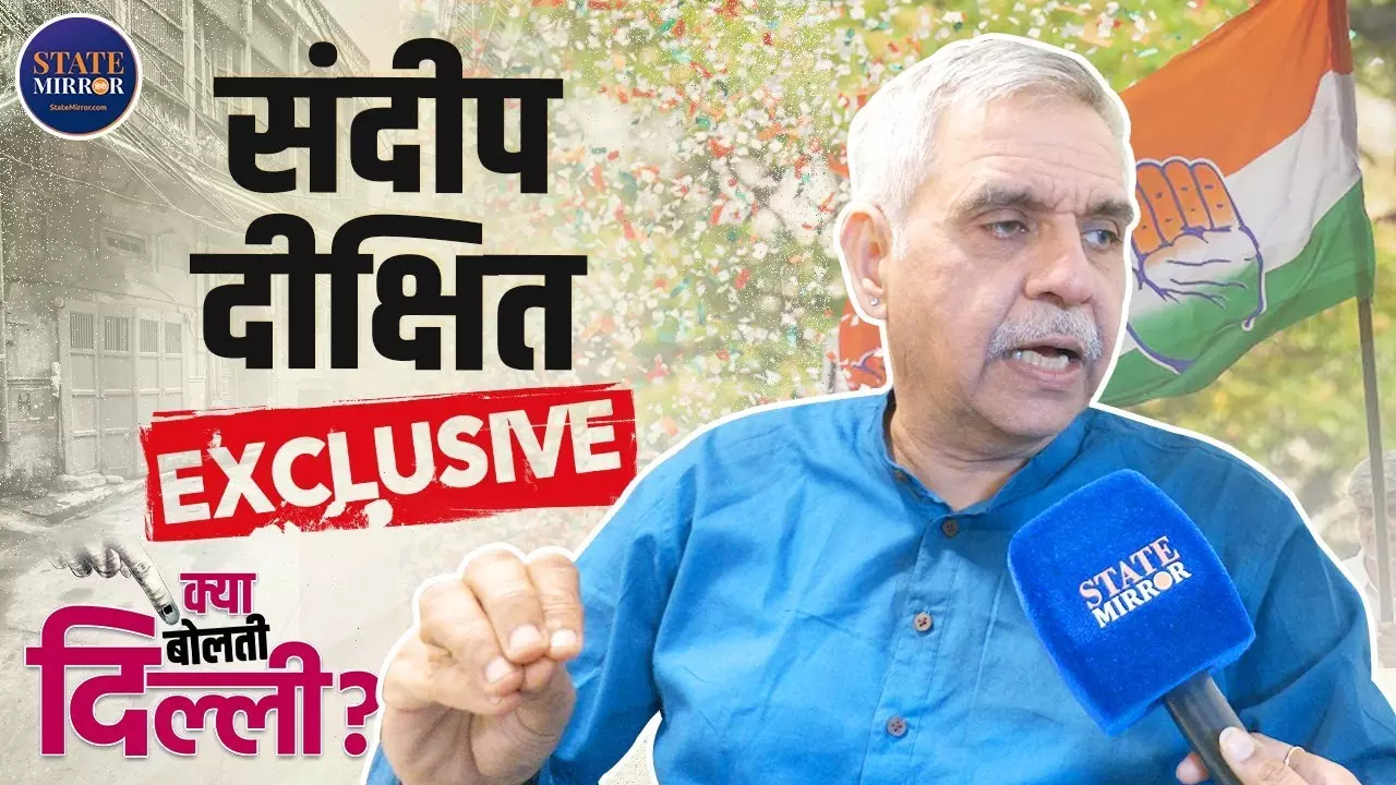 केजरीवाल ने दिल्ली का सत्यानाश कर दिया है...,  संदीप दीक्षित का Exclusive Interview