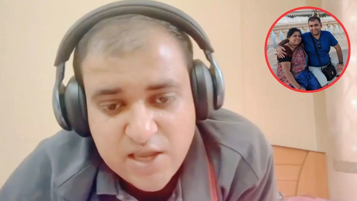 कहां है निकिता सिंघानिया? अतुल सुभाष की पत्नी ने इलाहाबाद हाईकोर्ट में दायर की जमानत याचिका कहां है निकिता सिंघानिया? अतुल सुभाष की पत्नी ने इलाहाबाद हाईकोर्ट में दायर की जमानत याचिका