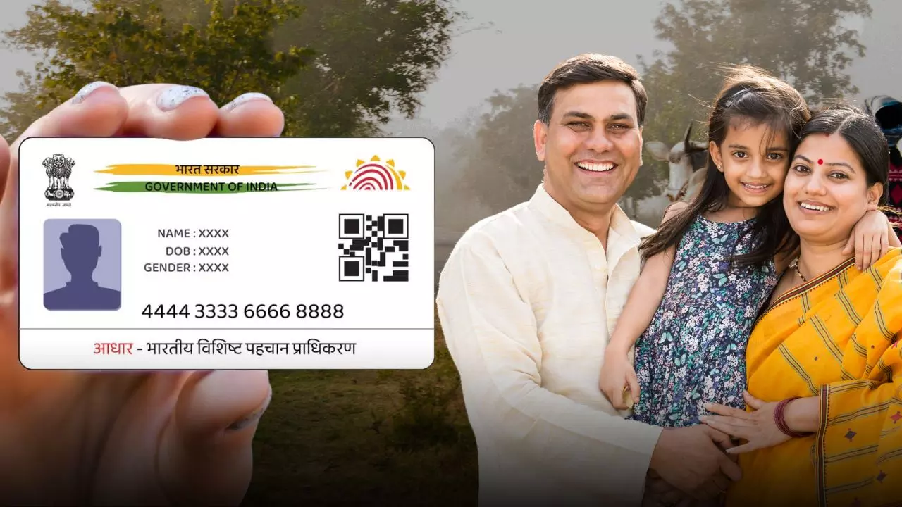 अगले 6 महीने तक फ्री में अपडेट करें Aadhar Card, सरकार ने फिर बढ़ाई डेडलाइन