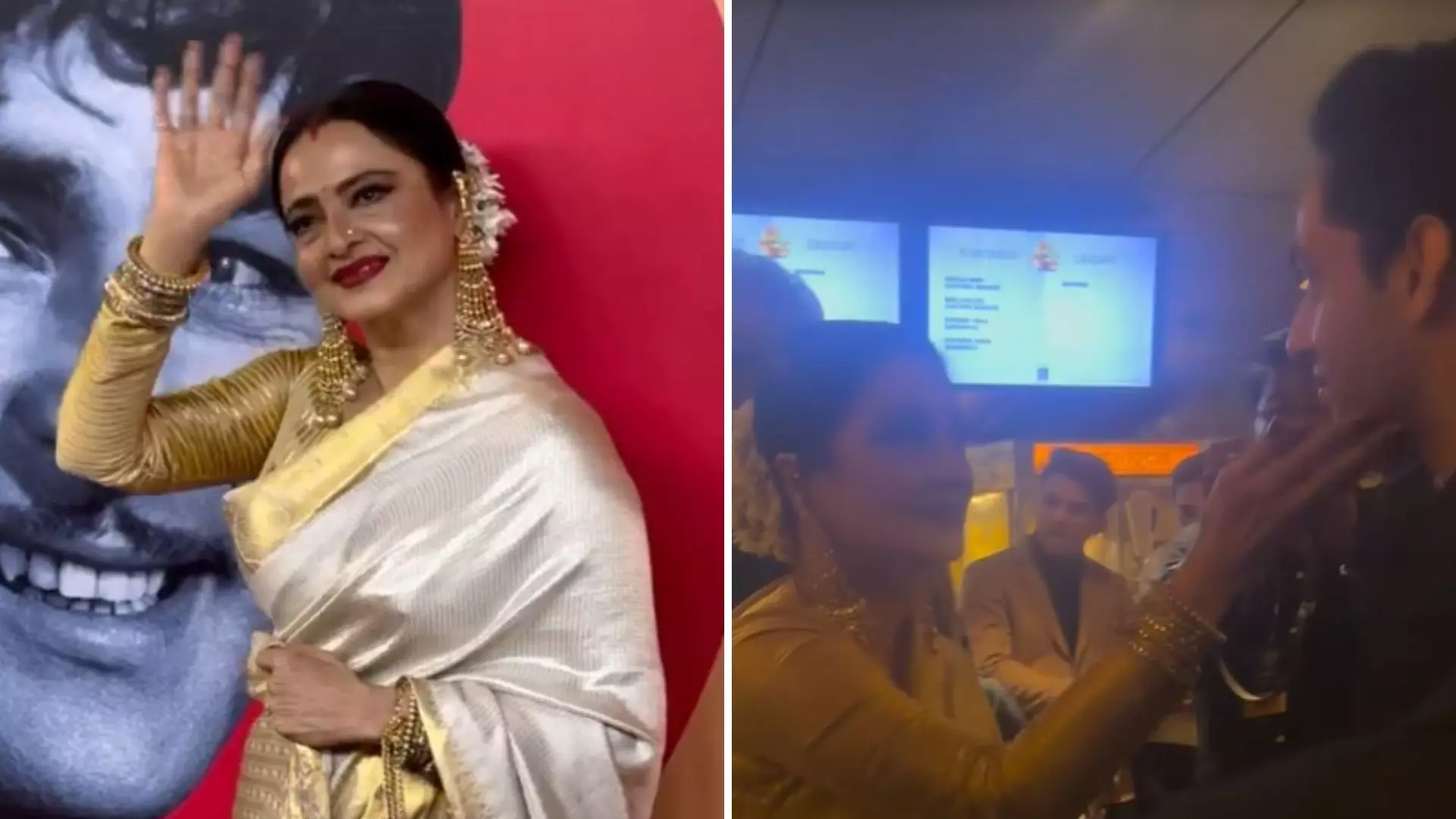 Amitabh Bachchan के नाती Agastya Nanda पर लुटाया Rekha ने प्यार, ऐसा रहा फैंस का रिएक्शन Amitabh Bachchan के नाती Agastya Nanda पर लुटाया Rekha ने प्यार, ऐसा रहा फैंस का रिएक्शन