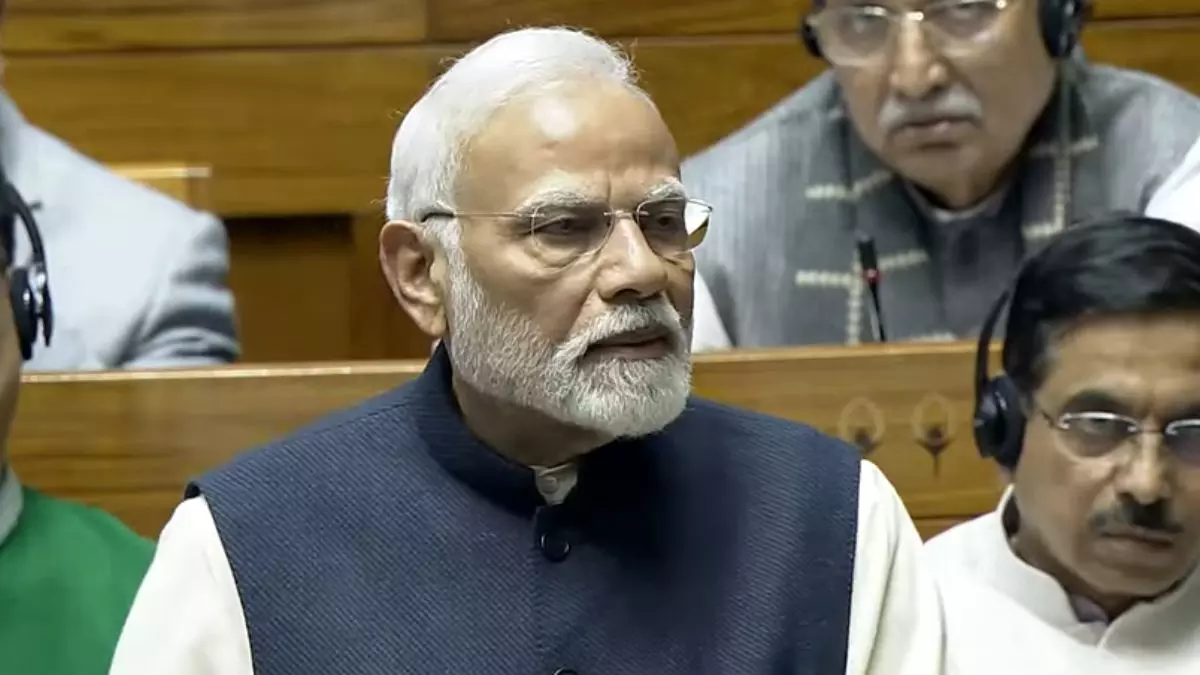 आरक्षण, इमरजेंसी से लेकर अनुच्छेद 370 तक... लोकसभा में जमकर गरजे PM मोदी, पढ़ें भाषण की 10 बड़ी बातें आरक्षण, इमरजेंसी से लेकर अनुच्छेद 370 तक... लोकसभा में जमकर गरजे PM मोदी, पढ़ें भाषण की 10 बड़ी बातें