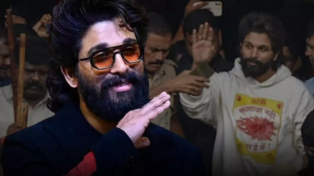 कानून सर्वोपरी...जेल से निकले अल्लू अर्जुन, बेल के बाद भी क्यों सलाखों के पीछे बीती रात?