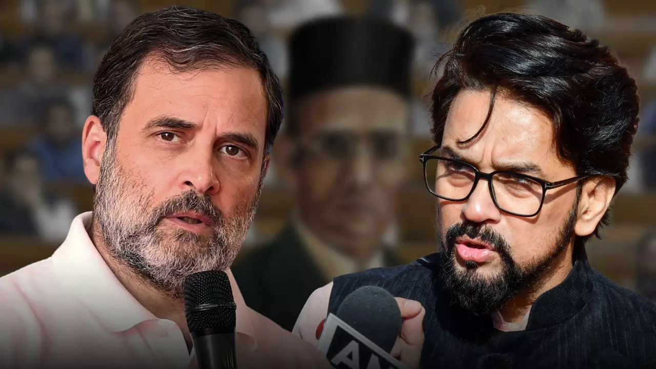 हम मानते हैं संविधान और बीजेपी मनु स्मृति... पहले संविधान पढ़ें, संसद में राहुल-अनुराग की तीखी बहस