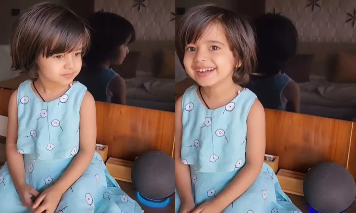 Alexa गाली दो ना..., बच्ची के कहने पर सोशल मीडिया पर जमकर वायरल हो रहा जवाब, देखें VIDEO