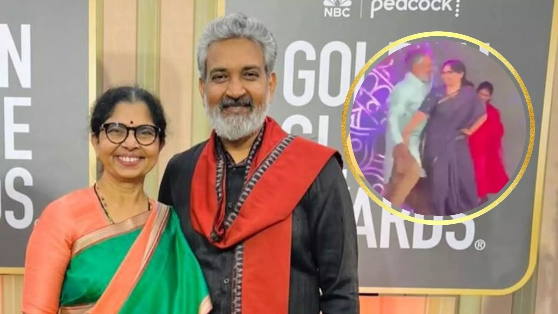 S. S. Rajamouli के डांस मूव्स को देखकर हैरान हुए फैंस, पत्नी संग लंचकोस्तवा सॉन्ग पर थिरके डायरेक्टर