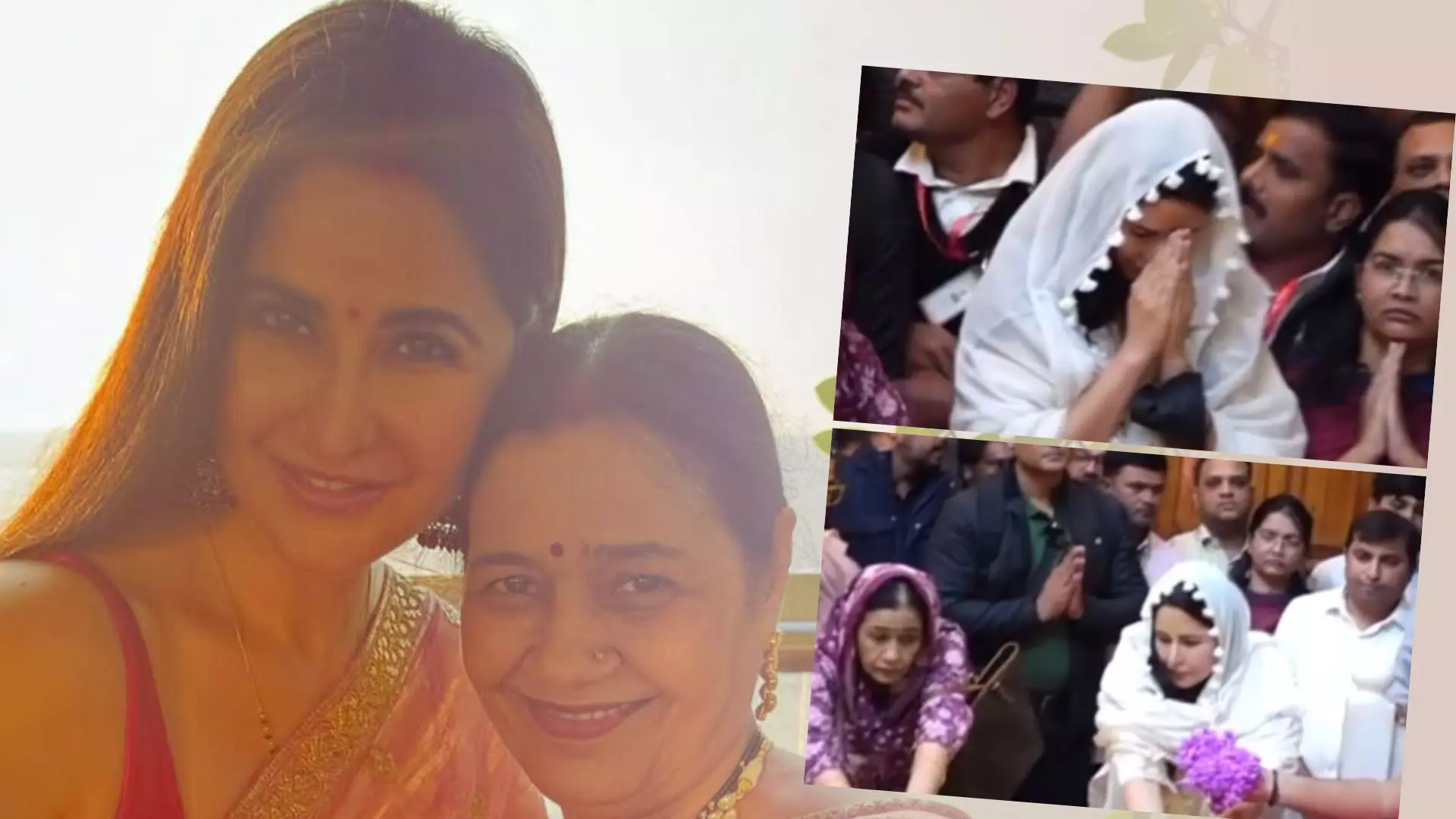 शिरडी साईं बाबा मंदिर पहुंची Katrina Kaif, साथ में नजर आईं सास वीणा कौशल शिरडी साईं बाबा मंदिर पहुंची Katrina Kaif, साथ में नजर आईं सास वीणा कौशल