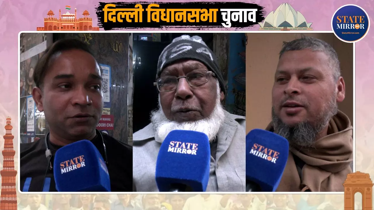 केजरीवाल को ही देंगे वोट, बल्लीमारान के लोगों ने कहा- बीजेपी ने सिर्फ हिंदू-मुस्लिम कराया