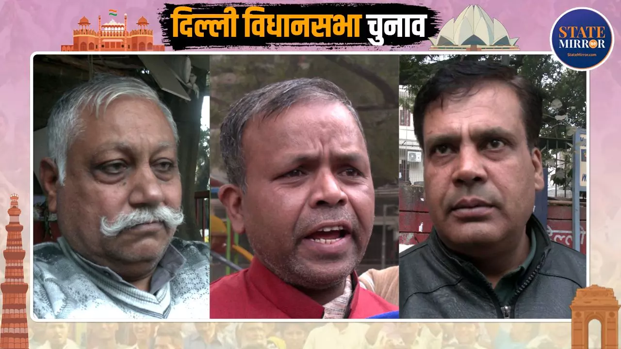 केजरीवाल ही बढ़िया, मालवीय नगर के लोगों ने कहा- विधायक के काम से खुश नहीं केजरीवाल ही बढ़िया, मालवीय नगर के लोगों ने कहा- विधायक के काम से खुश नहीं