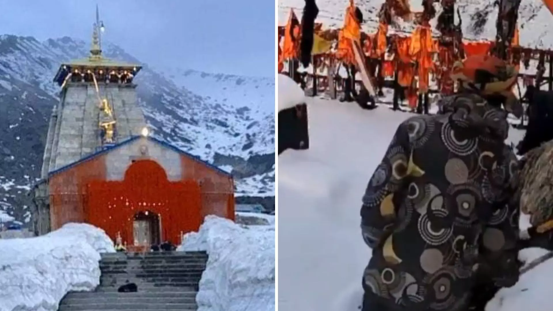 केदारनाथ धाम के भैरवनाथ मंदिर में जूते पहनकर घूमता दिखा शख्स, वायरल हुआ वीडियो तो जमकर भड़के यूजर्स