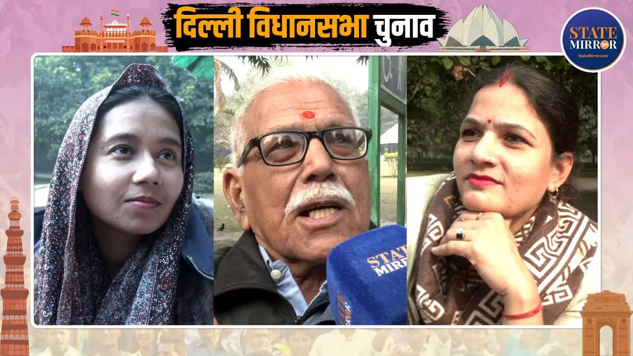 आप-बीजेपी के बीच होगा कड़ा मुकाबला, वजीरपुर के लोगों ने कहा- कांग्रेस को एक बार देना चाहिए मौका
