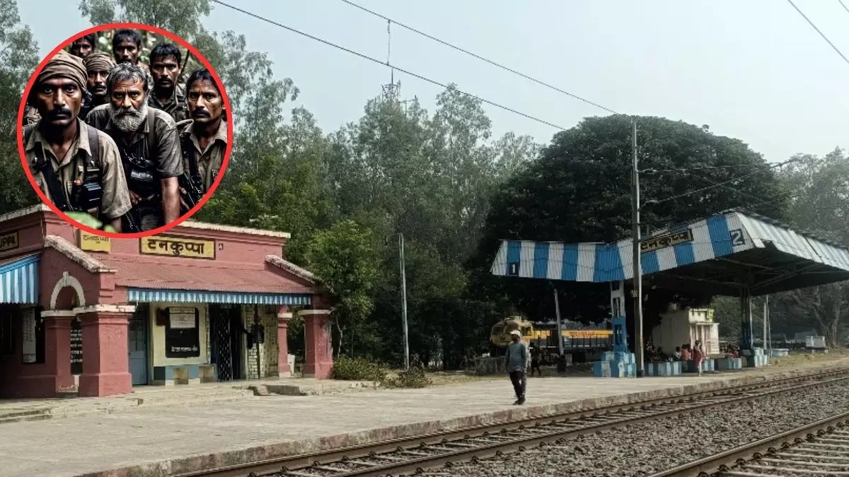 बिहार के इस गांव का नाम कैसे पड़ा लाल सलाम? नक्‍सलियों से रहा नाता, दिलचस्‍प है किस्‍सा