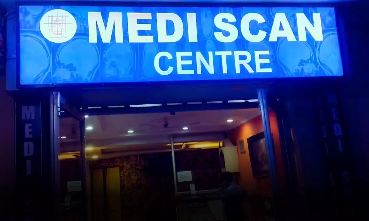 MRI सेंटर के चेंजिंग रूम में मिला खुफिया कैमरा, महिलाओं के वीडियो होते थे रिकॉर्ड, सेंटर हुआ सील