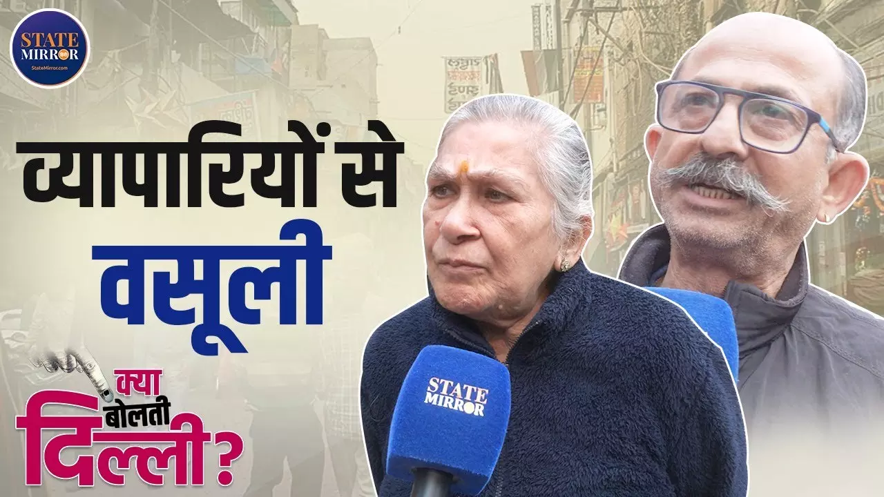दिल्ली कैंट के साथ किया जा रहा सौतेला व्यवहार...  व्यापारियों ने किया चुनाव बहिष्कार का एलान