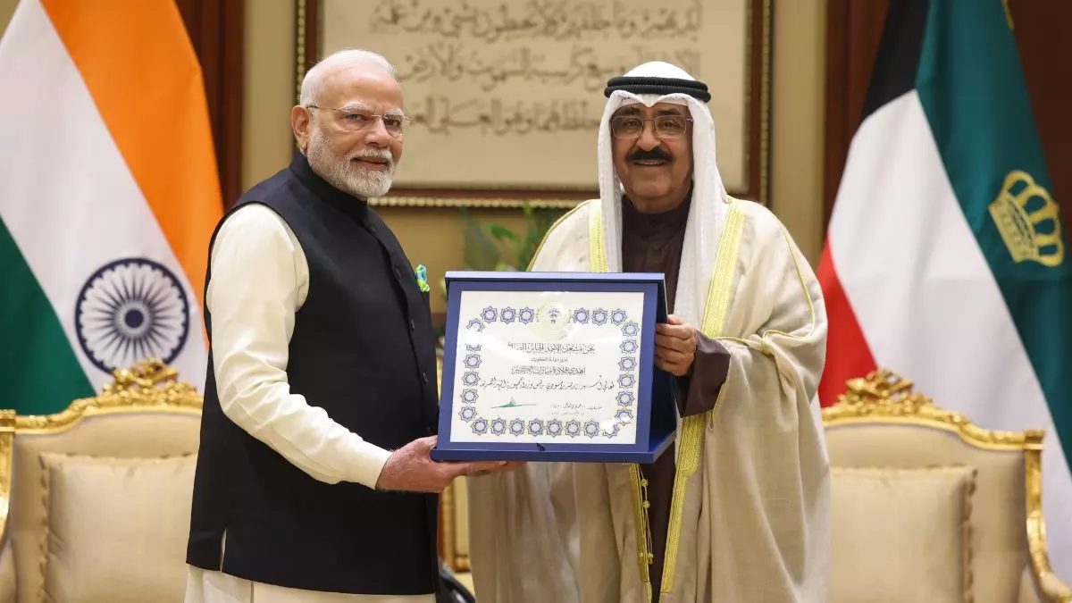 कुवैत ने पीएम मोदी को दिया अपना सर्वोच्च नागरिक सम्मान, अमेरिका-रूस समेत ये देश भी कर चुके हैं सम्मानित कुवैत ने पीएम मोदी को दिया अपना सर्वोच्च नागरिक सम्मान, अमेरिका-रूस समेत ये देश भी कर चुके हैं सम्मानित