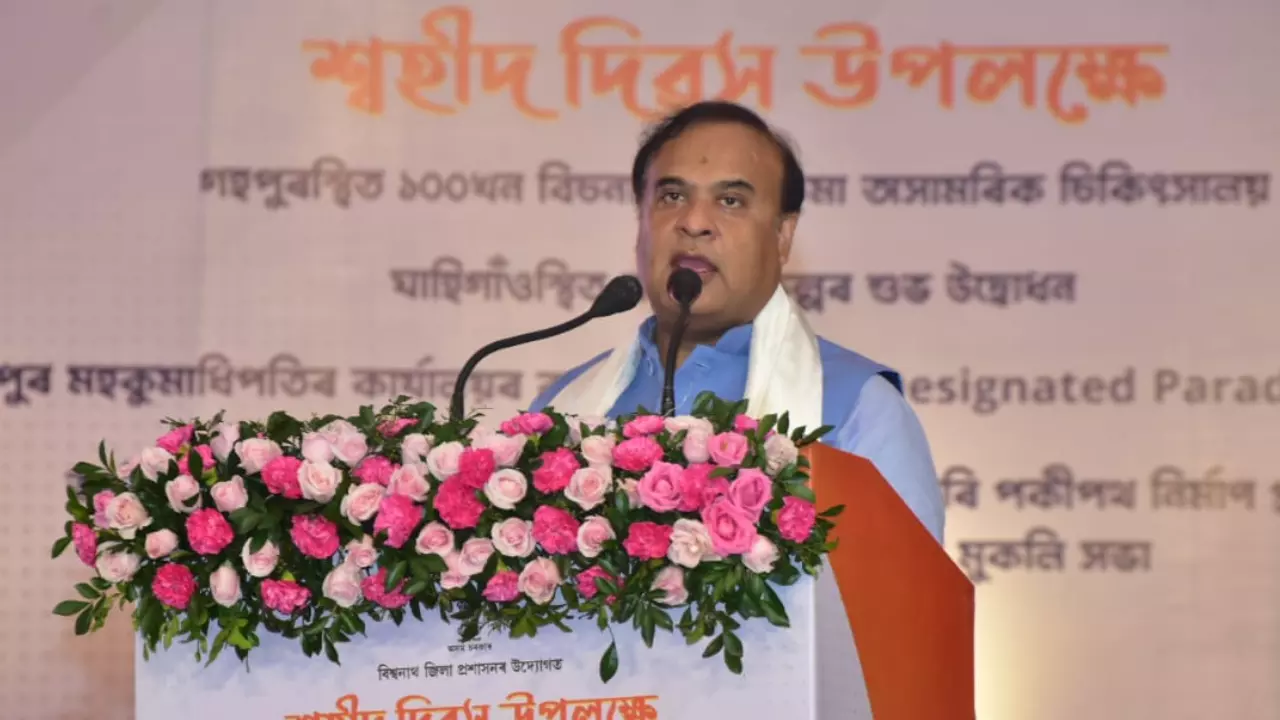 रंग लाया संघर्ष! असम में भर-राजभर समुदाय को मिला ओबीसी का दर्जा
