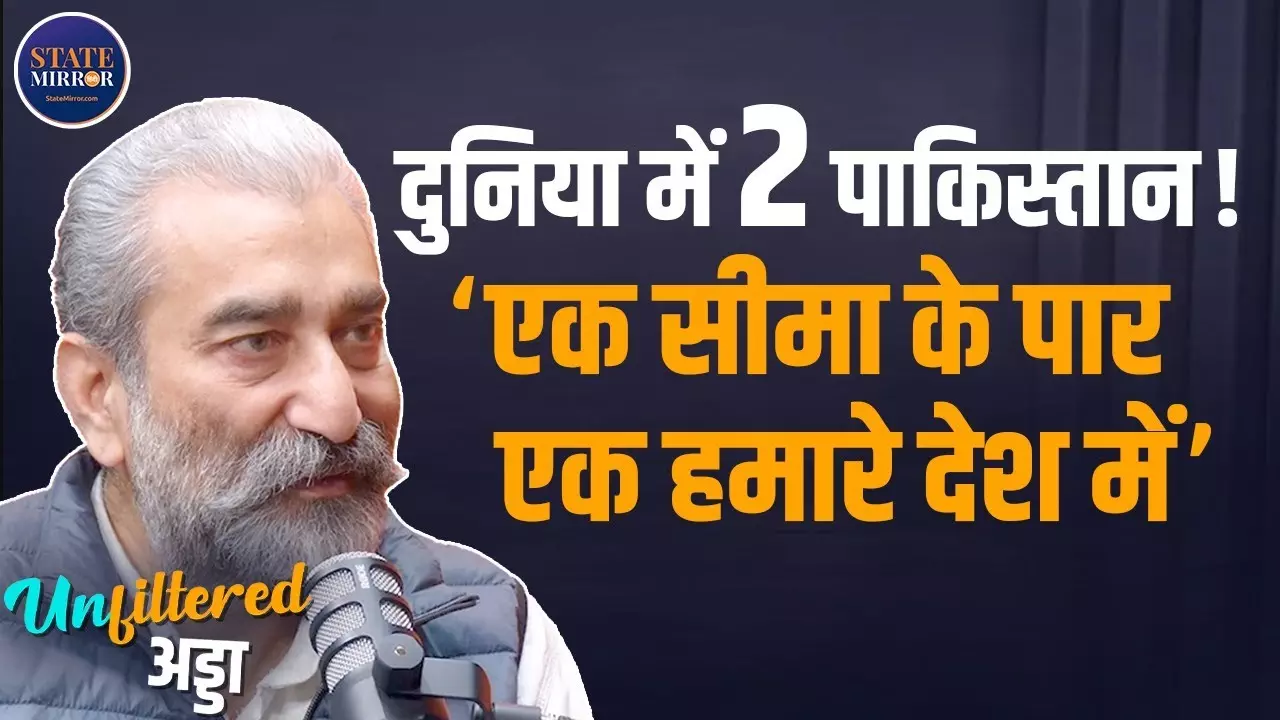 देश में अब्दुल्ला परिवार है फलता फूलता पाकिस्तान, सुशील पंडित ने बताई कहानी; देखें वीडियो