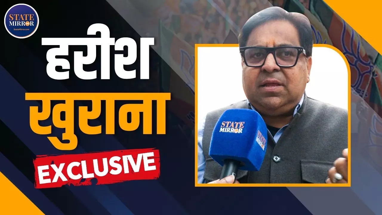 केजरीवाल सरकार को उसके ही कामों पर घेरेगी BJP, प्रदूषण बनेगा बड़ा मुद्दा : हरीश खुराना